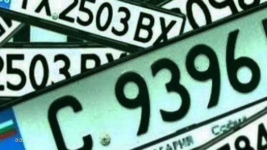 Inmatriculari Bulgaria Infiintare firma Rezidenta ACTE AUTO