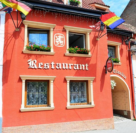 HOTEL CLAUDIU