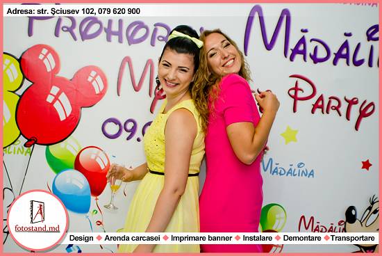 Foto panou pentru nunta ,  botez ,  zi de nastere