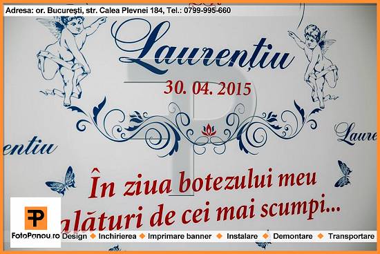 brandwall presswall la botez