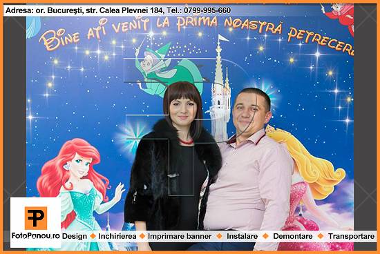 brandwall presswall la botez