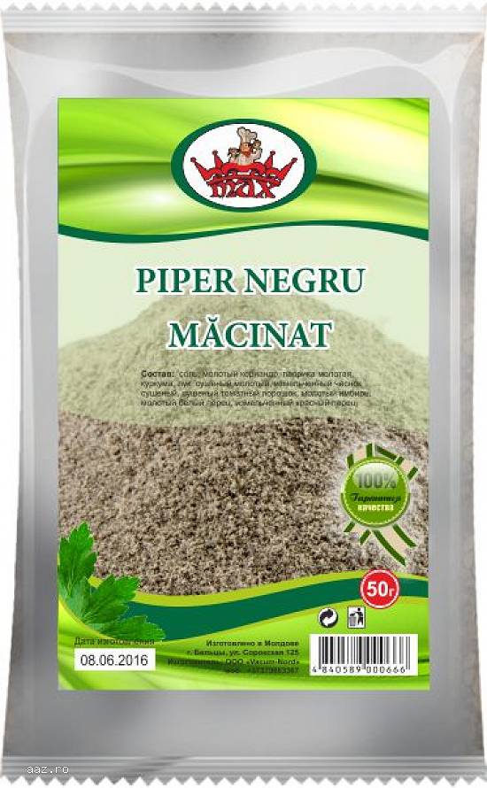 Piper sortiment MAX (Producere,   Export)