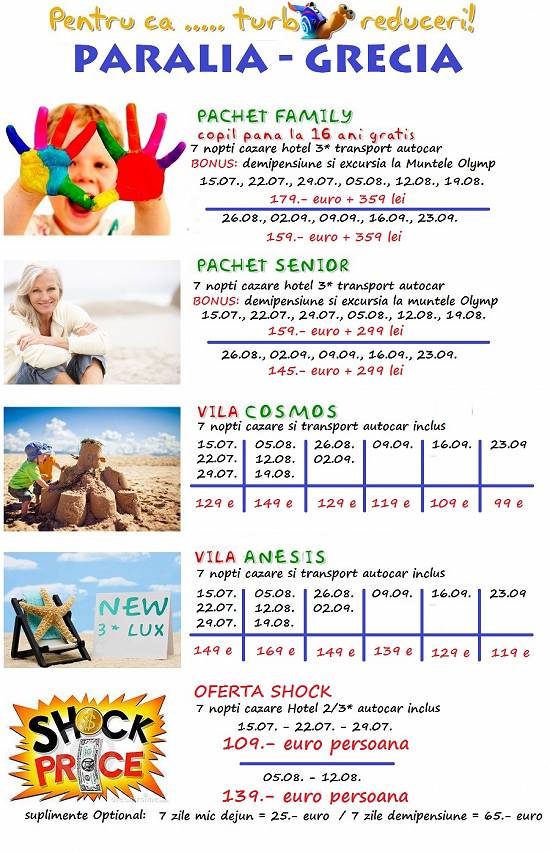 GRECIA PARALIA KATERINI DE LA 109EURO/PERSOANA