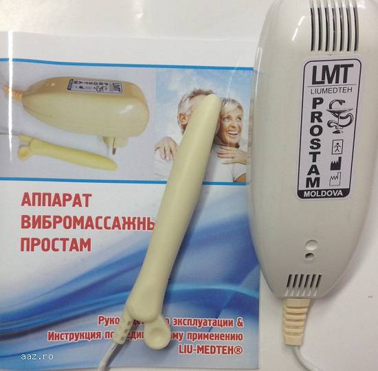 Tratare prostatei la barbati - Aparat LMT Prostam