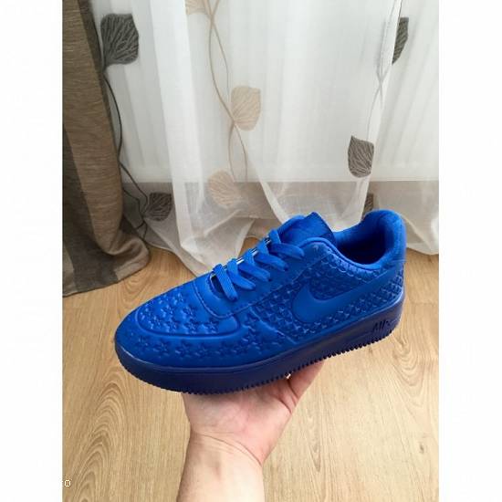 Nike Air Max Albastru