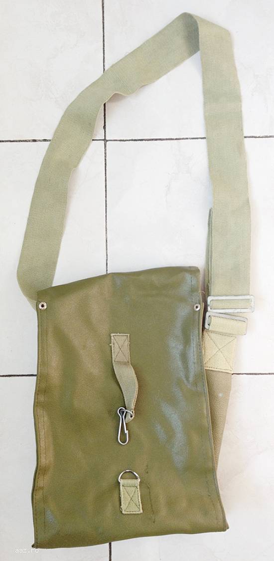 Geanta de imitatie piele de culoare verde kaki.