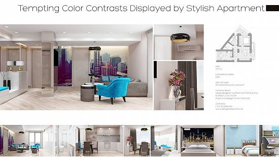 Servicii de Design Interior
