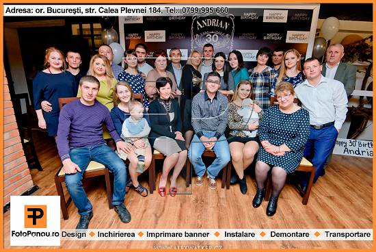 Panou foto cu banner personalizat pentru nunta,  botez,  aniversare