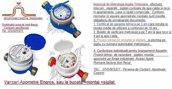 Sigilari verificari Apometre Timisoara