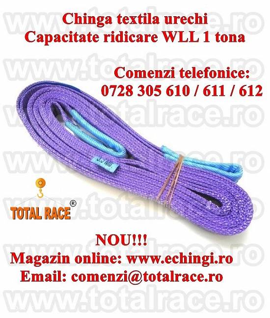 Sufe textile urechi 1tona 1 metru