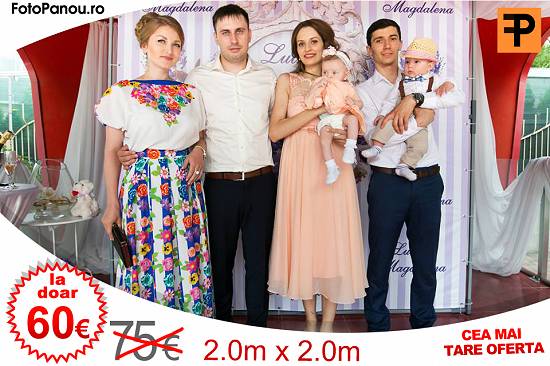 Foto panou in Bucuresti  pentru decor