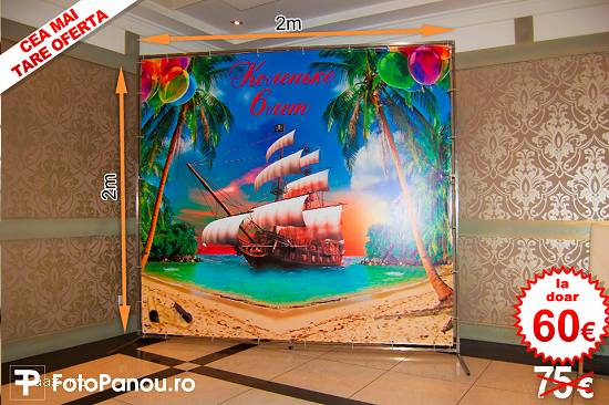 Foto panou in Bucuresti  pentru decor