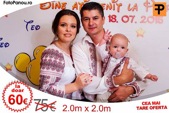 Foto panou la nunta
