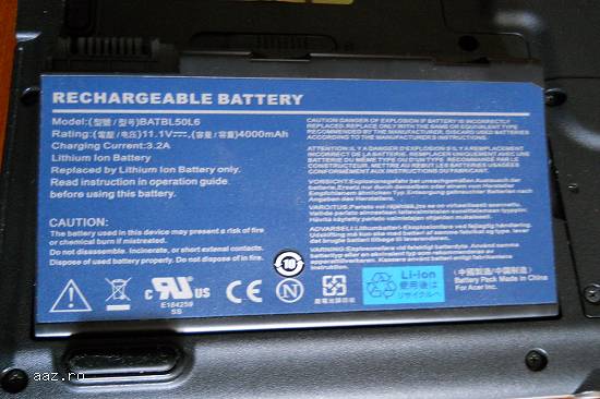 ACER Aspire 5100 defect - vânzare pentru dezmembrare/piese schimb
