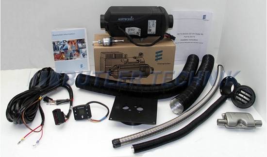 Eberspacher  D2 ECO  12 v / 24 v Original nou