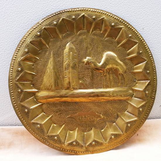 Farfurie decorativa antica din cupru ER245