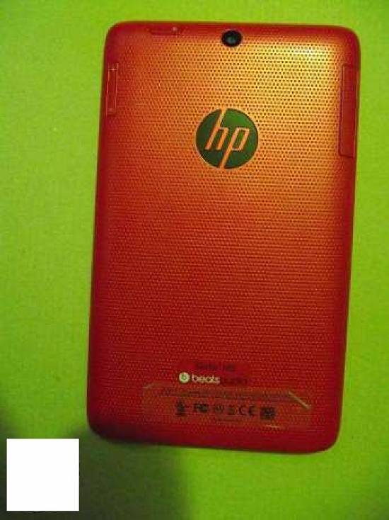 Tableta HP SLATE 7 cu procesor Duad-Core