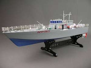 Nava torpilor HT-2877