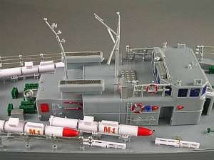 Nava torpilor HT-2877