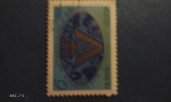 vand arta colectiei timbre rusia