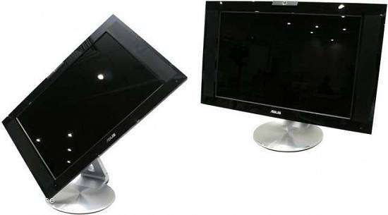 Asus pw201 20, 1 inch multifunctional