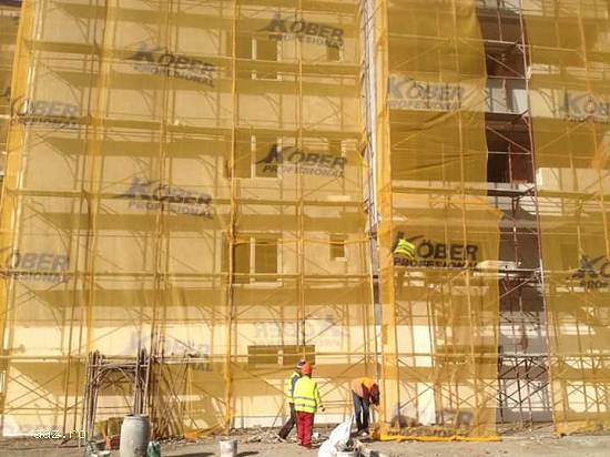 Firma de construcii