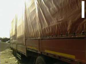 vand urgent