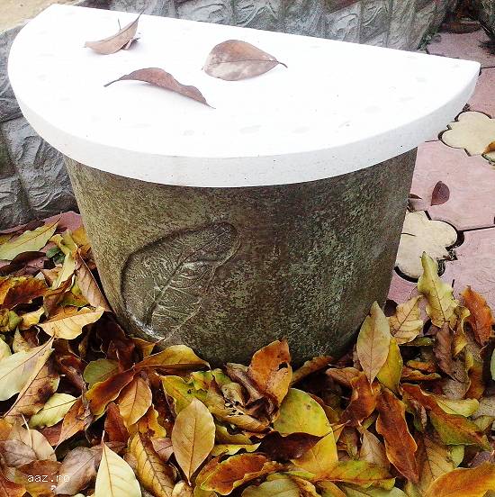 Masuta de cafea "Leaf"
