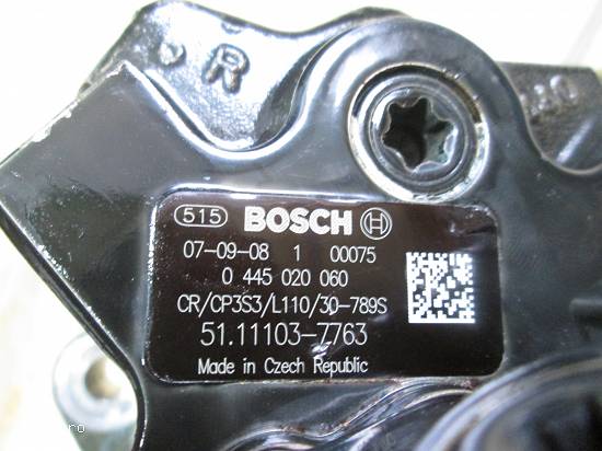 Pompa de inalta presiune Bosch CR/CP3S3/L110
