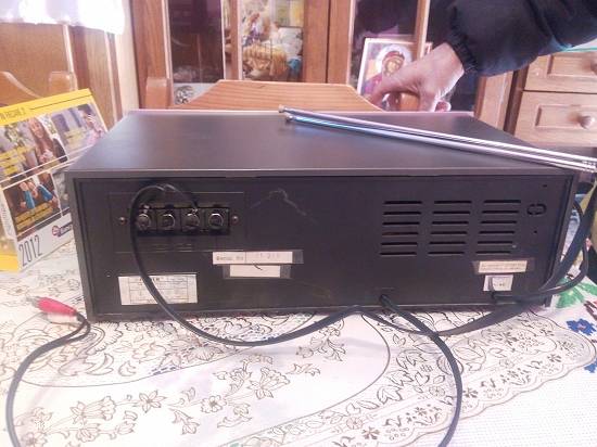 Fisher FM-7700