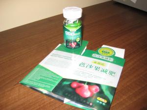pastila de slabit chinezeasca)