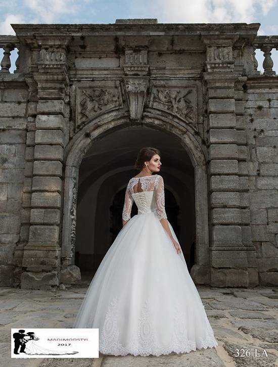 ROCHIE MIREASA model 326