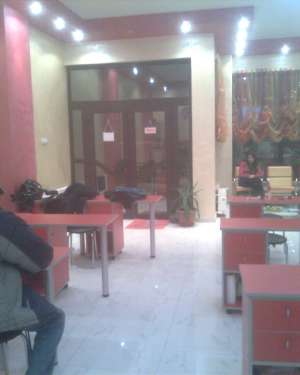 City Mall