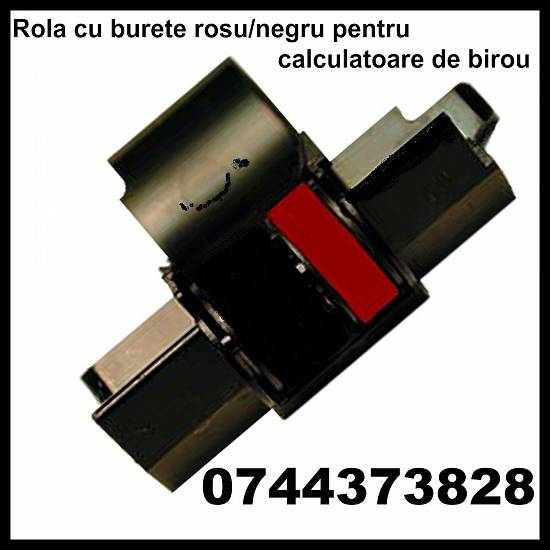 Rola cu burete ptr. calculatoare de birou,   masini de calcul.