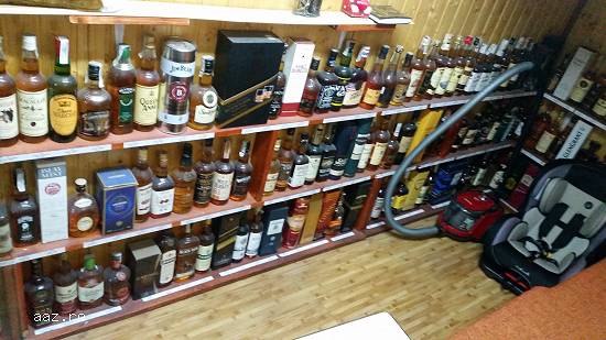 Colectie Whisky