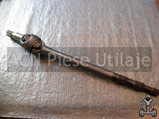 Planetara articulata completa Case 71490711
