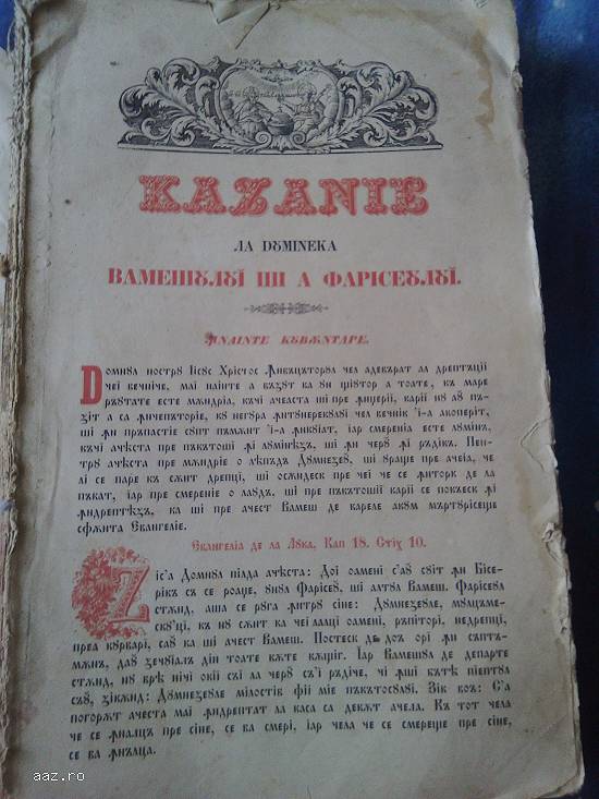 Carte rara 1858