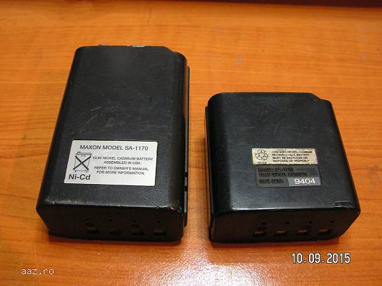 MAXON SA-1120