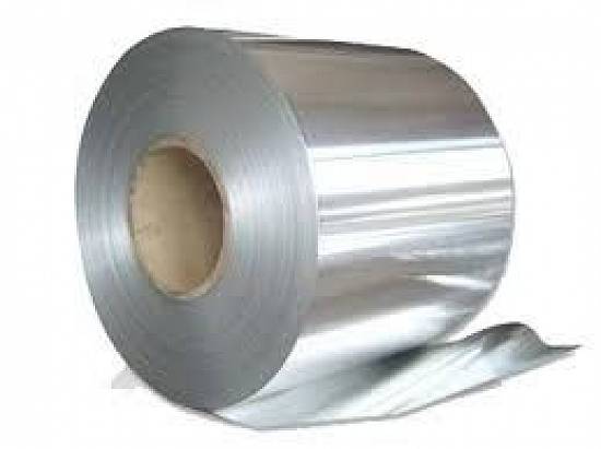 Aluminiu - Duraluminiu table bare tevi profile sarme electrozi etc.