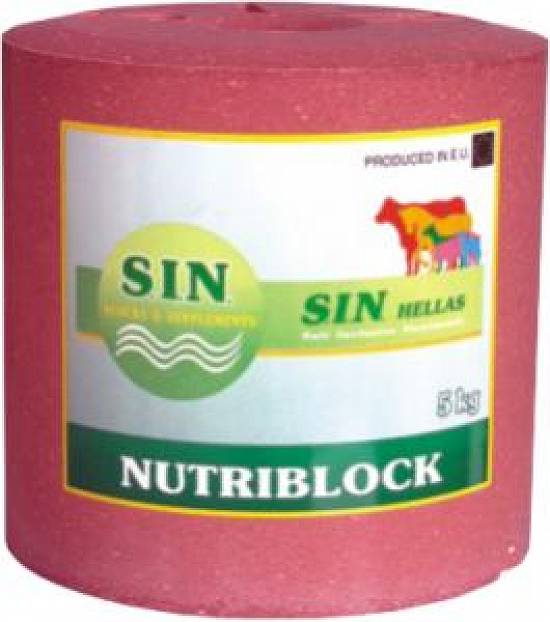 Blocuri minerale de lins pentru rumegatoare