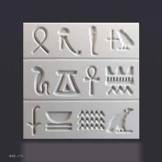Panouri Decorative 3D