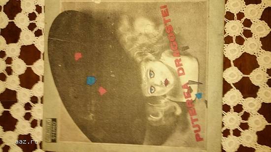 vinil record,   bachelit