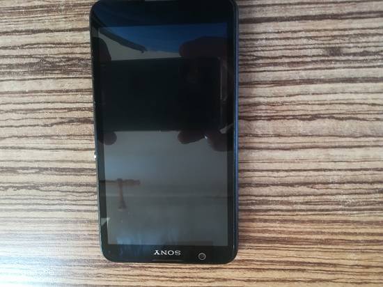 Sony xperia e4 2105