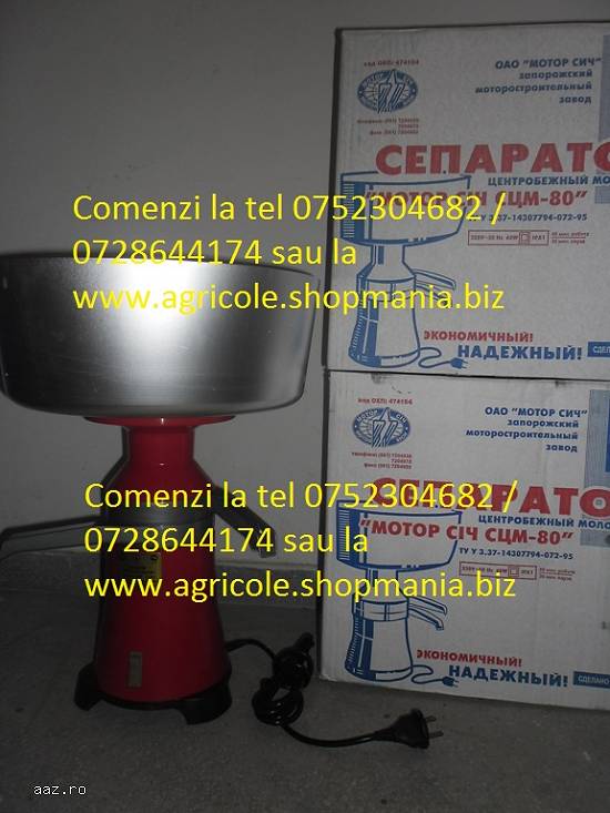 separator smantana electric complet metalic