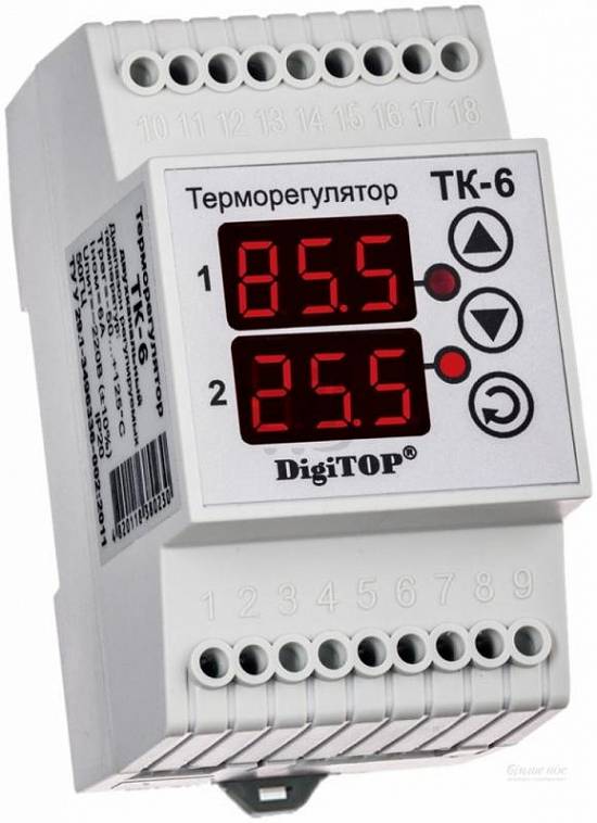 Centrala Electrica Tiroidala NEOTERM 1-20Kw