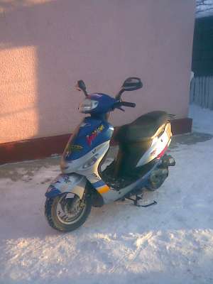 schimb scuter peugeot cu audio