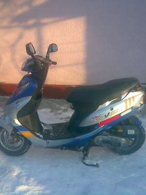 schimb scuter peugeot cu audio
