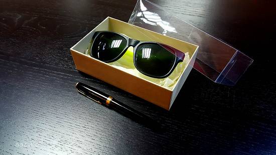 Cutie etui pentru ochelari