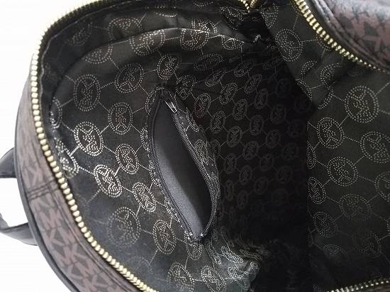 Rucsac Michael Kors