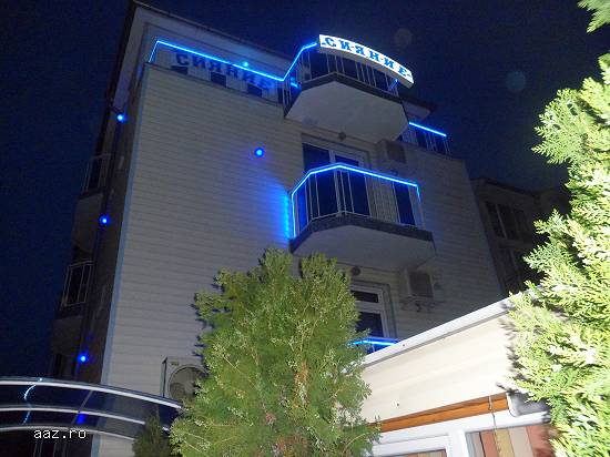 Vacanță de litoral în Ravda